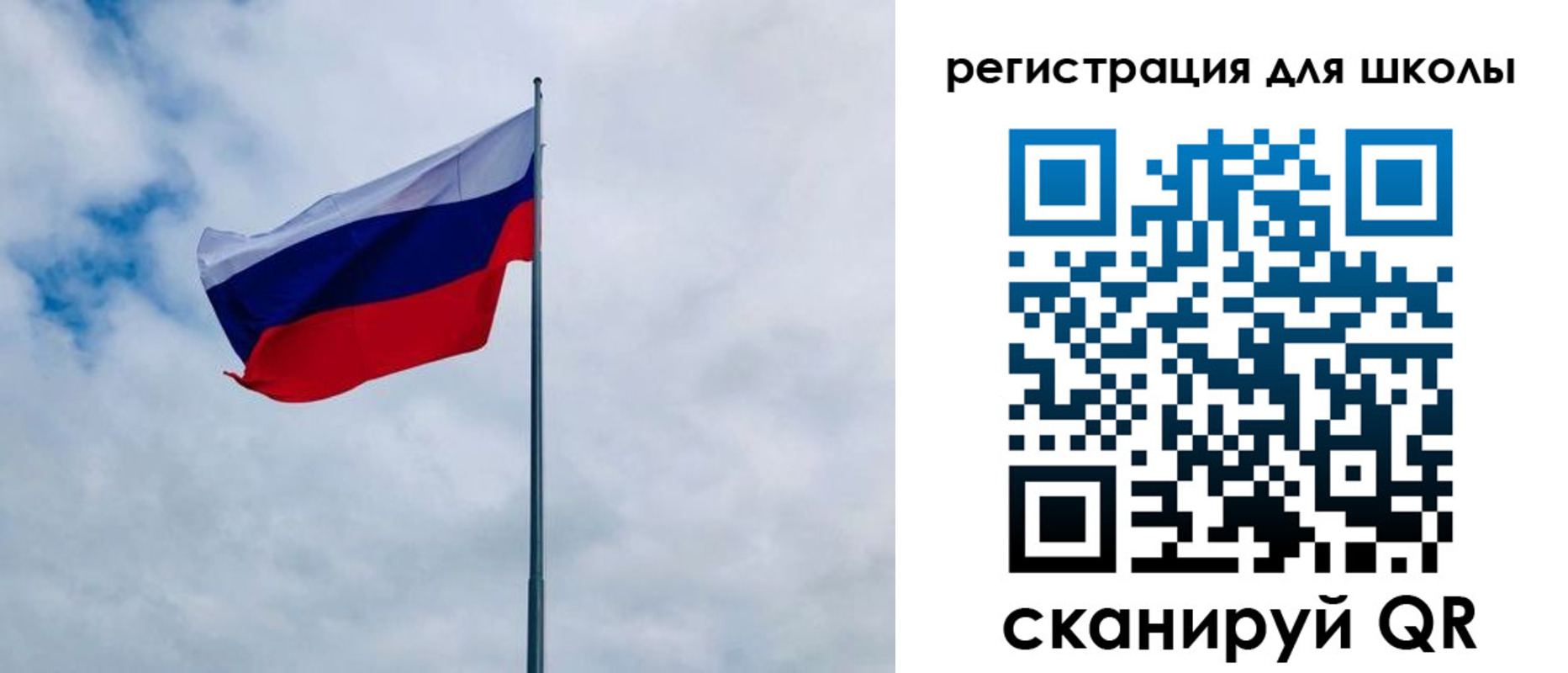 форма 3 в Новокузнецке
